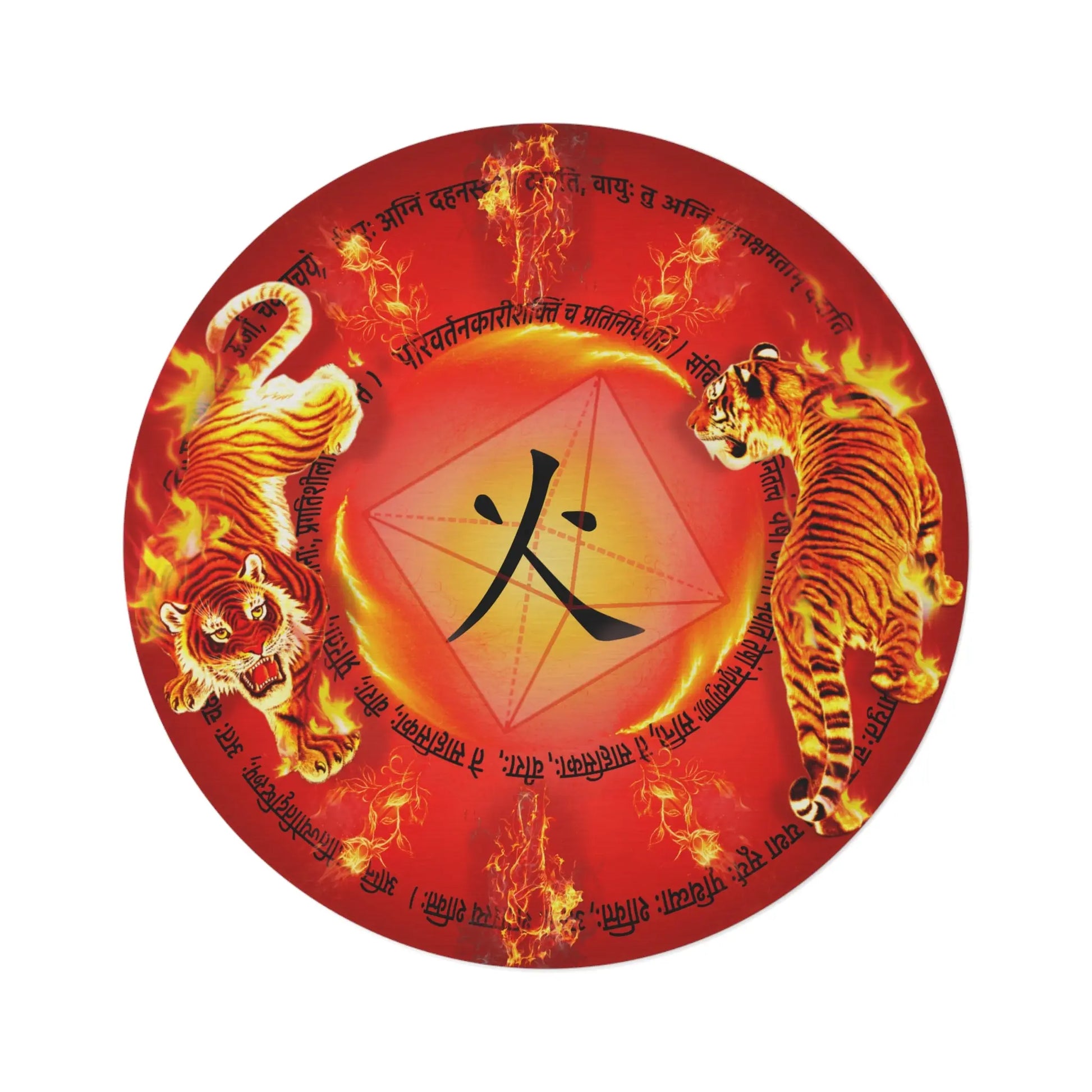 "Fire Element" Round Rug on a white background, showing the full tiger and flame design.