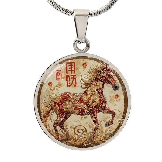 Silver Chinese Zodiac 'Year of the Horse' Pendant Necklace on a white background.