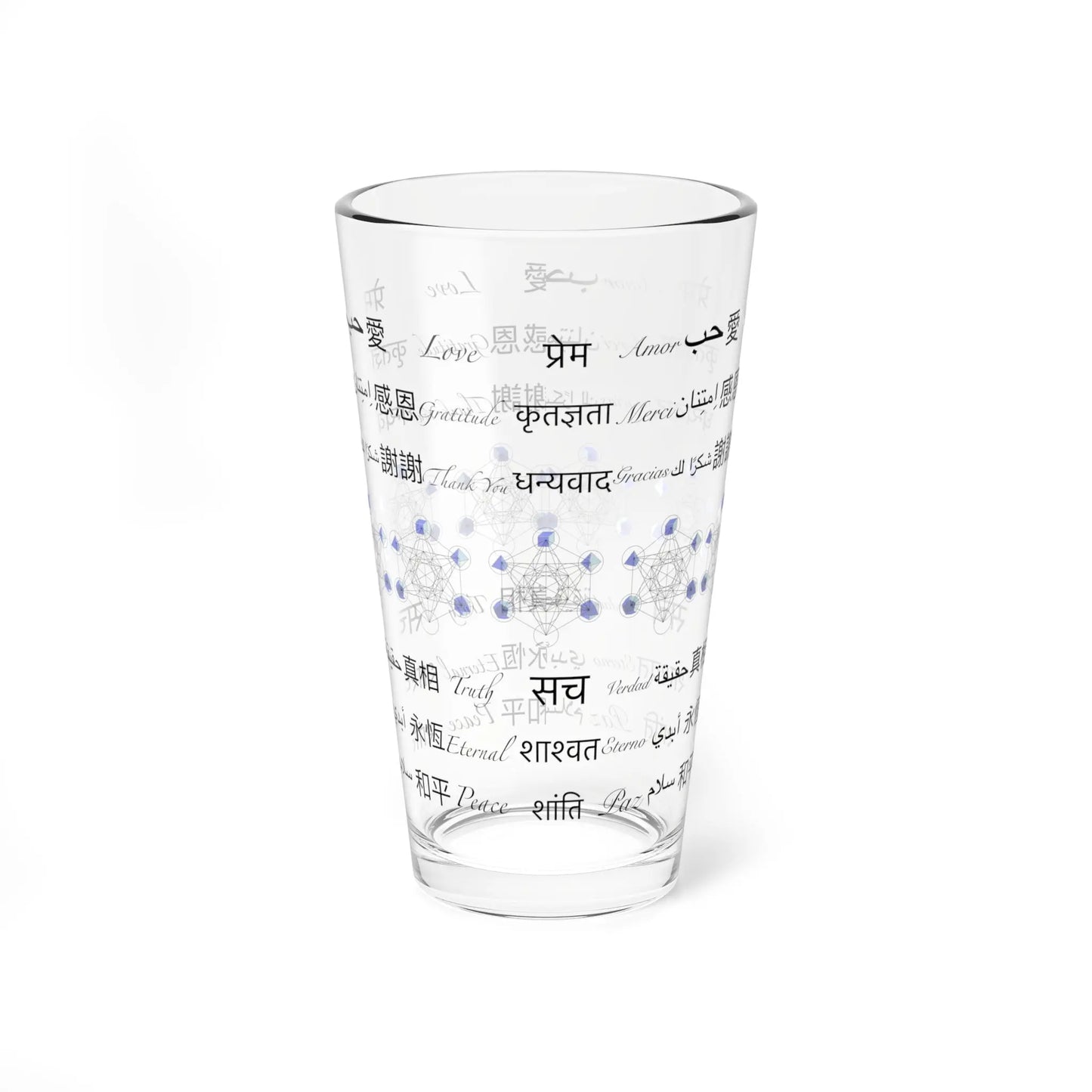 Power of Words Pint Glass showing multilingual text and a central Metatron's Cube band.