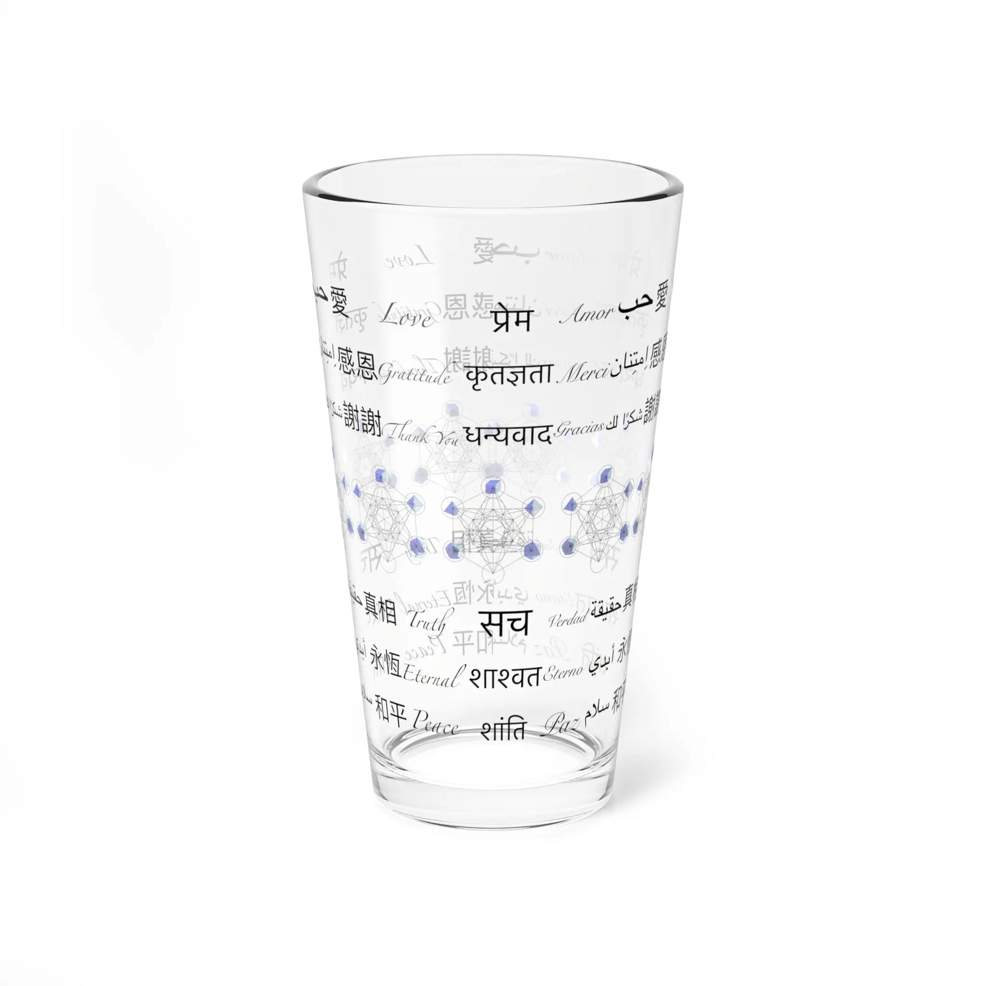 Power of Words Pint Glass showing multilingual text and a central Metatron's Cube band.