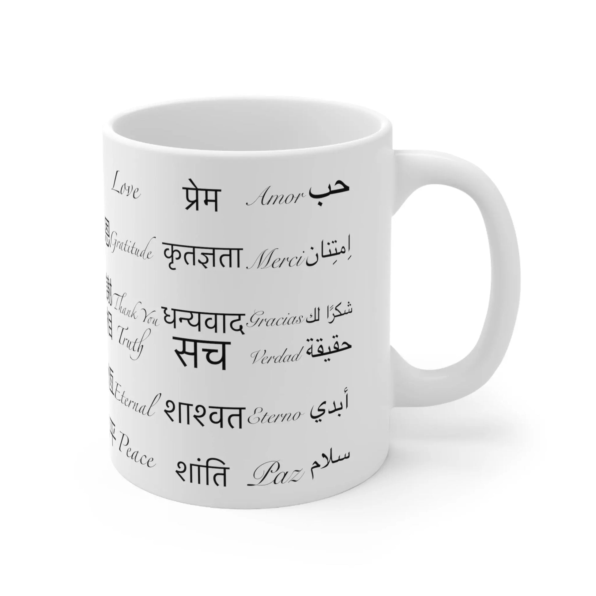 Power of Words Mug - Left side showing 'Truth' and 'Peace' in multiple languages.