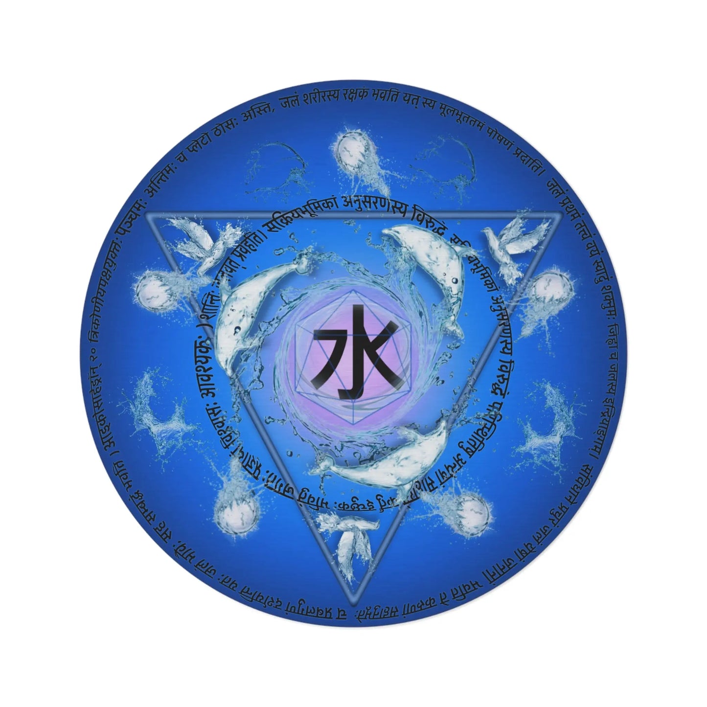 "Water Element" Round Rug on a white background, showing the full dolphin and water design.