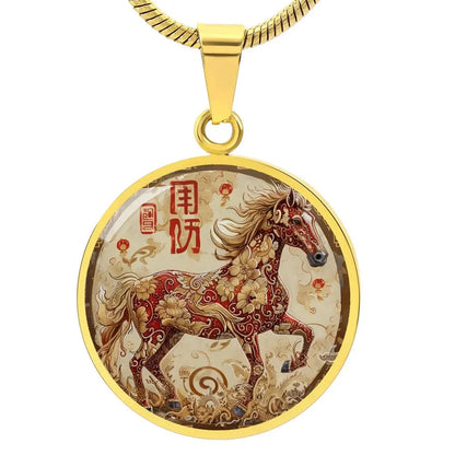 Horse Chinese Zodiac Necklace ShineOn Fulfillment