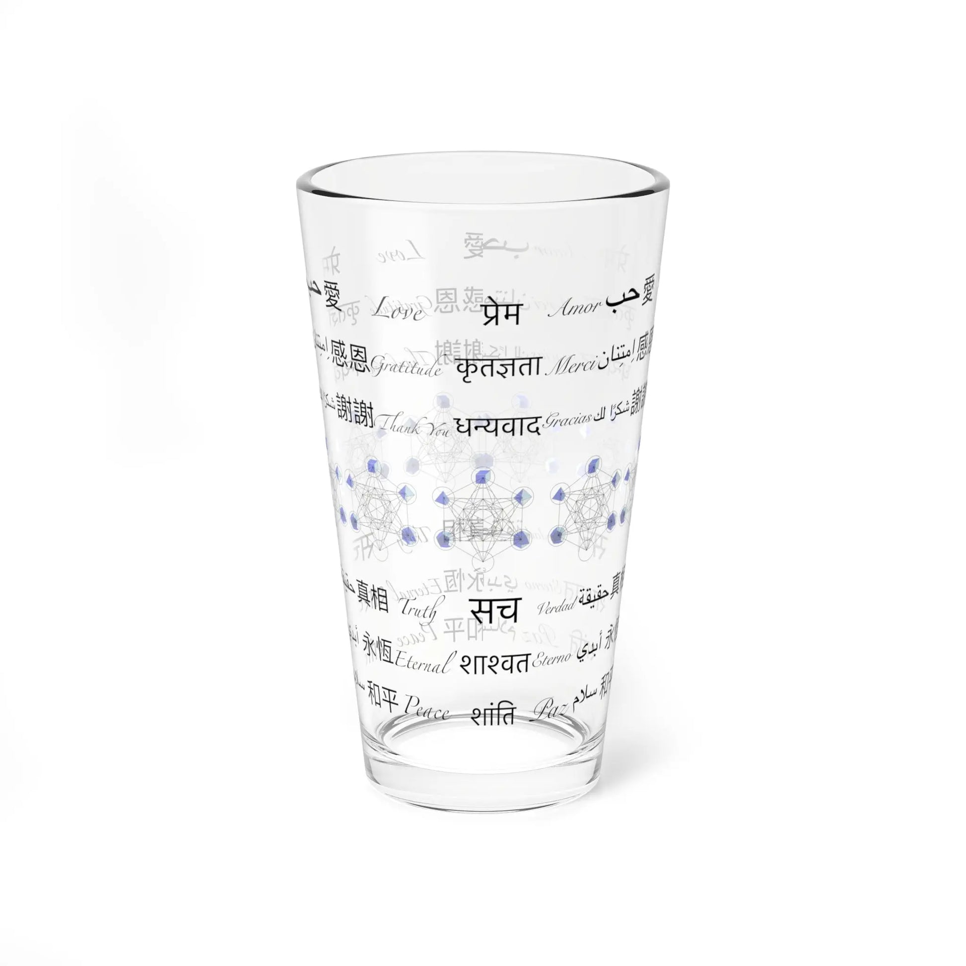 Positive Vibes Glass Printify