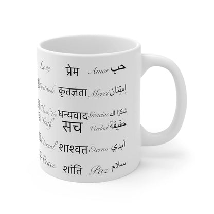 The Power of Words Mug Printify