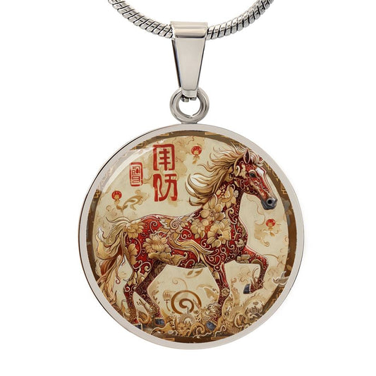 Horse Chinese Zodiac Necklace ShineOn Fulfillment